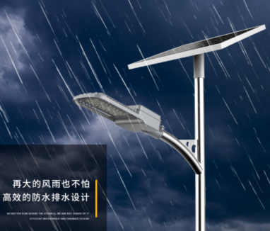 太阳能路灯支持阴雨天是什么意思？