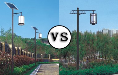 太阳能庭院灯与市电庭院灯费用对比