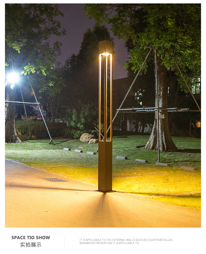 夜景现代庭院灯